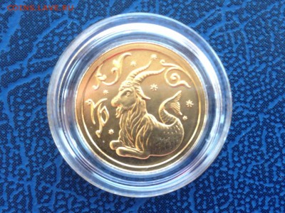 25 рублей 2005 Козерог Золото 3.11 грамм - CCm5uLlU