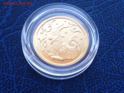 25 рублей 2005 Козерог Золото 3.11 грамм - CCm5uLlW