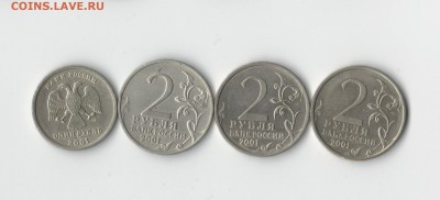 гагарины и снг с 200 до 23.02.17 22.00 - 2017-02-17_017