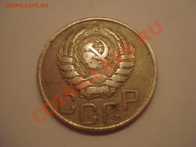 20к, 1942г, до 28.01.2011 22-00 - DSC05091.JPG