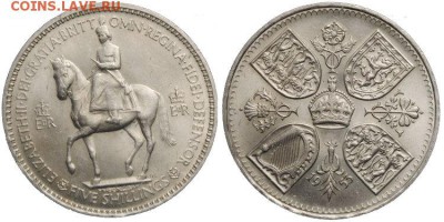 Крона Великобритания 5 шиллингов 1953 Коронация Елизаветы - 30