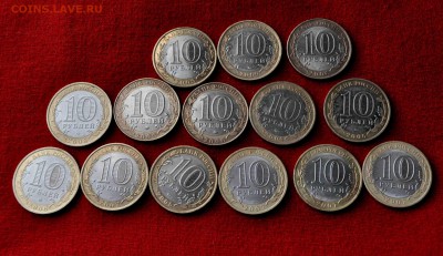 14 разных монет Биметалл до 23 го февраля , до 21.00 по МСК - DSC_0574.JPG