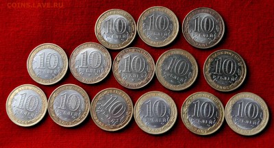 14 разных монет Биметалл до 23 го февраля , до 21.00 по МСК - DSC_0575.JPG