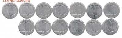 10 геллеров Чехословакия 13 шт. погодовка до 20.02 в 22.00 - IMG_0009