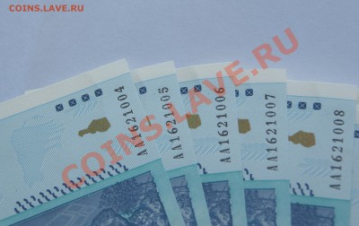 100 триллионов долларов Зимбабве, с загибом, 50 шт - DSC02686.JPG