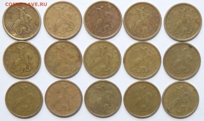 10 копеек 1999,2000,2001,2002г. до 22.02.2017г. - 1