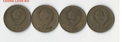 подскажите по разновидностям. 3 копейки 1961,81,90 - 2017-02-17_021
