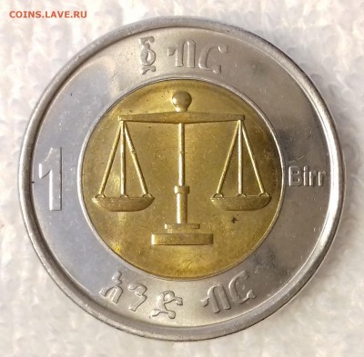 ЭФИОПИЯ 10 быр 2010 Лев и весы UNC до 21 фев. 22-00 мск - ЭФИОПИЯ 1 быр 2010 -395-20170120_150916