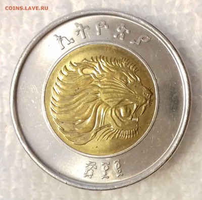 ЭФИОПИЯ 10 быр 2010 Лев и весы UNC до 21 фев. 22-00 мск - ЭФИОПИЯ 1 быр 2010 -395-20170120_151001