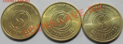   до 27 января - IMG_2117