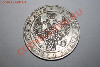 Оценка 1824  1845 - 10 001