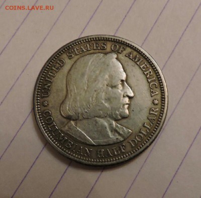 50 центов Columbian 1892 серебро, до 22 02 17, 22 оо Мск - 2017-02-11 22.36.00