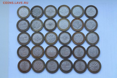 БИМ 2002 г.(60 монет)..19.02.2017..22-00 - мон2