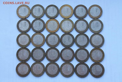 БИМ 2002 г.(60 монет)..19.02.2017..22-00 - мон3