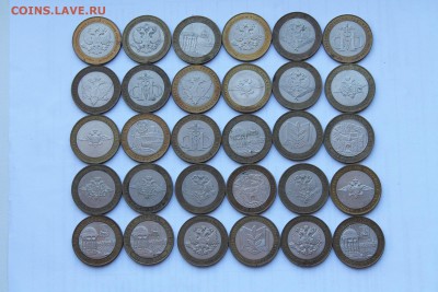 БИМ 2002 г.(60 монет)..19.02.2017..22-00 - мон4