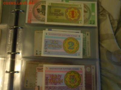 Большой лот!!! Альбом с коллекцией бон до 17.02. - P2170045.JPG