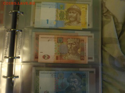 Большой лот!!! Альбом с коллекцией бон до 17.02. - P2170051.JPG