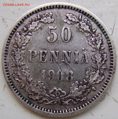 50 пенни 1908 года - DSC04197.JPG