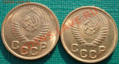 1 копейка 1953 и 1954 UNC UNC до 22:00 28.01.2011 по Москве - DSC05253.JPG