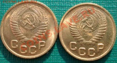 1 копейка 1953 и 1954 UNC UNC до 22:00 28.01.2011 по Москве - DSC05256.JPG