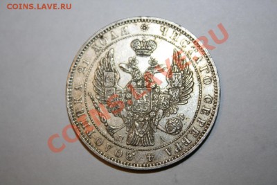 Оценка 1810  1846 - 10 007