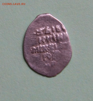 Вес-0,49 - IMG_7942.JPG
