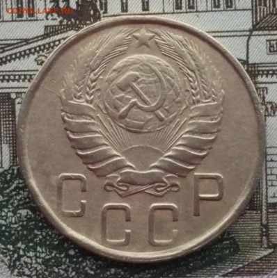 5 копеек 1945 год до 19.02.2017 в 22:10 - P1610062.JPG
