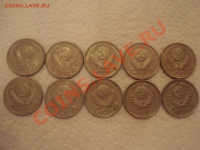 15к, 1945-1957гг, до 28.01.2011 22-00 - DSC05095.JPG