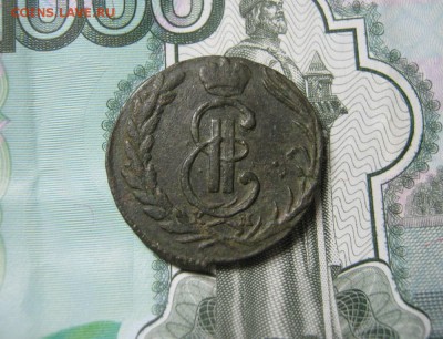 Сибирская копейка 1771г - к -71