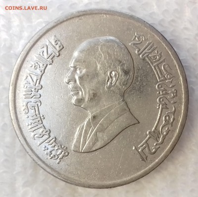 ИОРДАНИЯ 5 пиастров 1996 до 21 фев. 22-00 мск - ИОРДАНИЯ 5 пиастров 1996 -1021-20170215_111155
