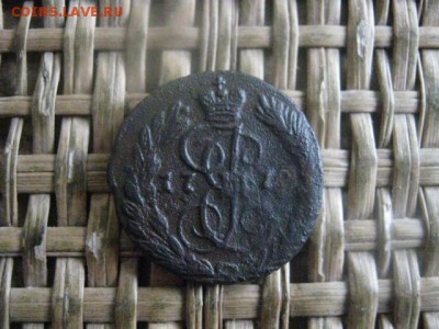 Полушка 1770 ЕМ. В альбом. До 23.02.2017г. - 019.JPG