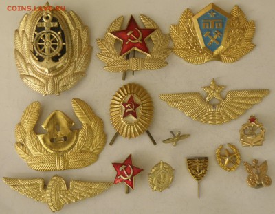Значки СССР, оценка - кокар.1.JPG