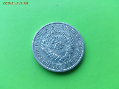 1 руб 1967 до 22.02.17 _22.10 мск 	Сообщение - DSC_7595.JPG