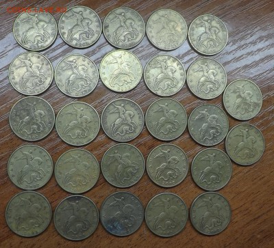 50 копеек 2002 м. 27 штук 20.02.2017 - DSCF9763_cr