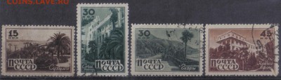 СССР 1946г Курорты Кавказа полн.серия до 19.02 22.00мск - СССР 1946г Курорты Кавказа полн.серия