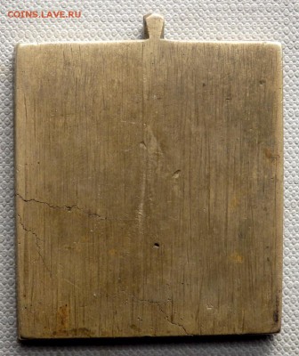 Медно литая икона Николай Чудотворец - P2170231.JPG