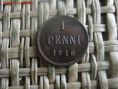 1 пенни 1916г. В альбом. До 23.02.2017г. - 052.JPG