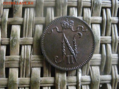 1 пенни 1915г. В альбом. До 23.02.2017г. - 059.JPG
