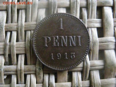 1 пенни 1913г. В альбом. До 23.02.2017г. - 060.JPG