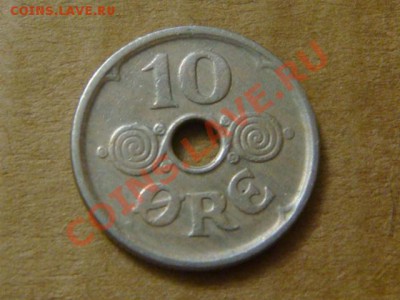 -v-Дания 10 эре 1925г.  до 1.02(21.00) - DSC00441.JPG