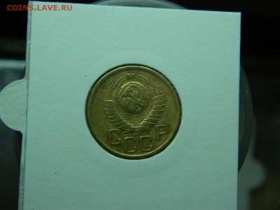 3 копееки 1949г до 21.02.17г в 22 00 - DSCN7852[1].JPG