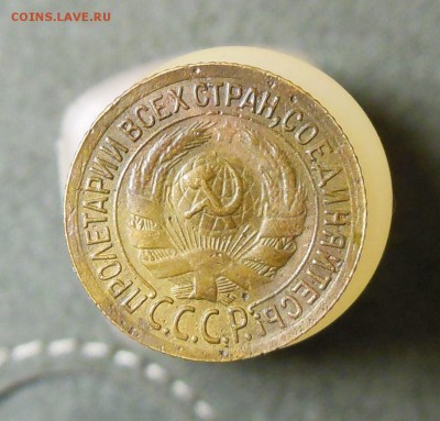 1 копейка 1935 г Стар.тип до 20.02.2017 - DSCN7381
