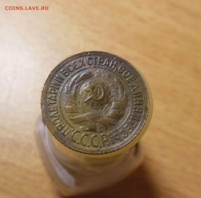 1 копейка 1935 г Стар.тип до 20.02.2017 - DSCN7377