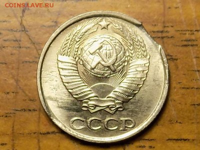10 копеек 1986 г красивый выкус в блеске. aUNS до 19.02 - RSCN5044.JPG