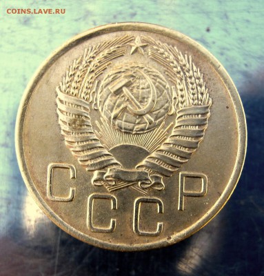 3 коп 1955 г. до 21.02 в 22-00 - IMG_7435.JPG