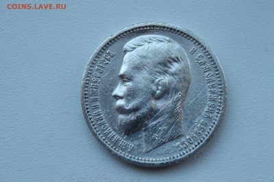1 р. 1912 г. 22.02.2017..22-00 - 10