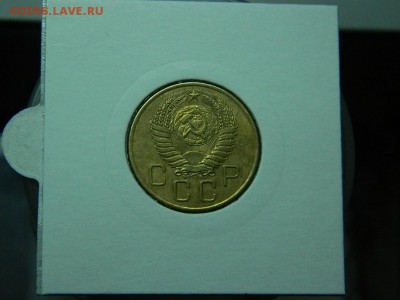 3 копееки 1955г до 21.02.17г в 22 00 - DSCN7859[1].JPG