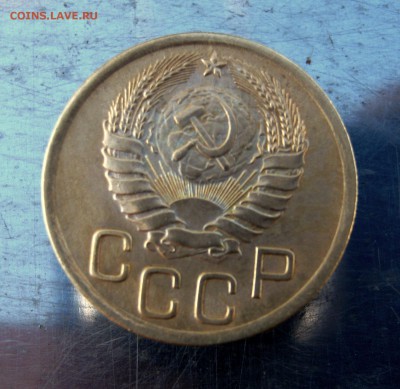3 коп 1946 г. до 21.02 в 22-00 - IMG_7443.JPG