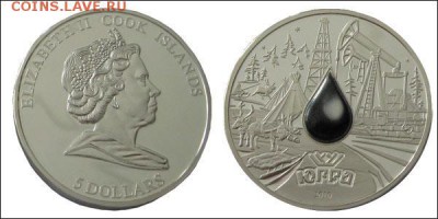 Игра "САМАРА(от А до Я)" - 111