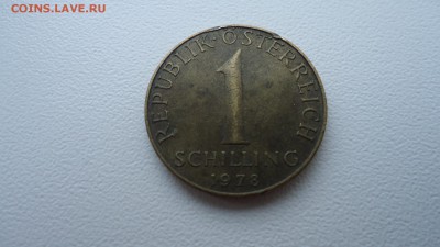 АВСТРИЯ 1 ШИЛЛИНГ 1978 ДО 22.02 22:00 МСК - DSC03846.JPG